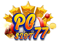 pgslot77 เกมครบจบในเว็บเดียว โอนเงินไว